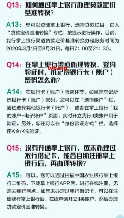 紫阳县POS机申请流程与案例解析