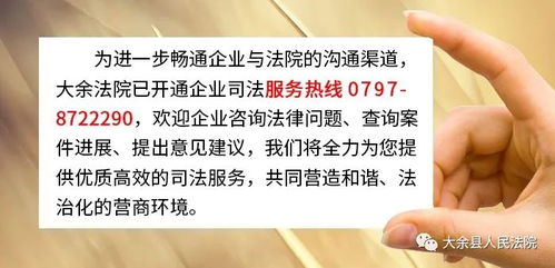羊小咩便荔卡可以直接套出来吗 羊小咩便荔卡使用案例分析，直接套取技巧揭秘