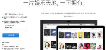 获取别人qq聊天记录s 获取别人QQ聊天记录攻略