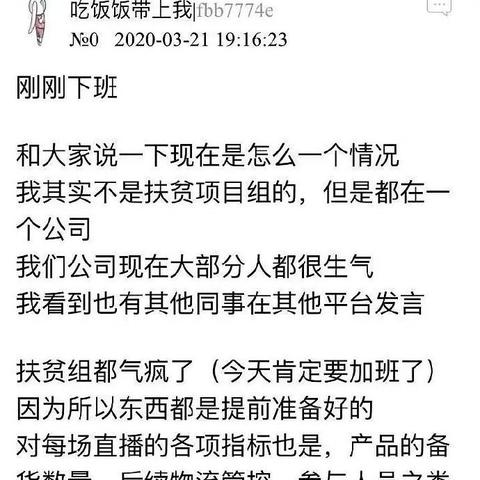 怎么盗取我老公的微信聊天记录 揭秘！如何合法获取老公微信聊天记录，避免误会与伤害