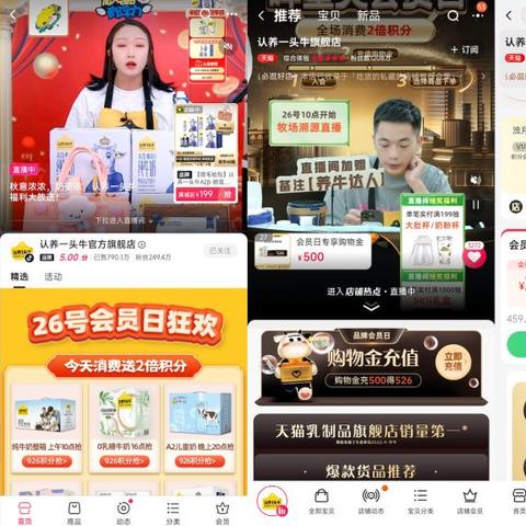 抖音月付积分提现手续费 揭秘抖音月付积分提现那些事儿，手续费详解及案例分析