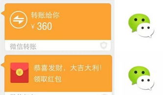 白条上怎么领红包提现到银行卡 白条红包轻松到账，教你如何提现到银行卡