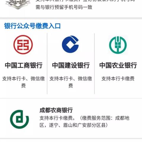 怎樣查詢我老婆的微信聊天记录 怎样查询老婆微信聊天记录