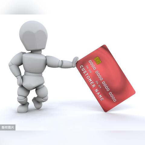 招行POS机申请条件及案例解析