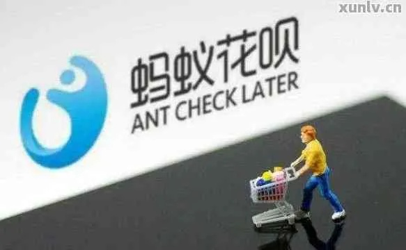 用花呗提现安全吗 揭秘花呗提现安全之谜，安全吗？真相在这里！