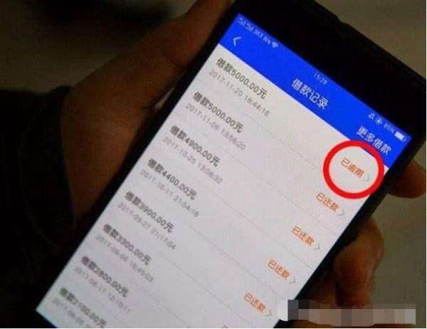 白条提现商家收费吗是真的吗 白条提现商家收费之谜，揭秘真相与案例分享