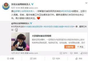 查开房 深度探访查开房，一探究竟的实录