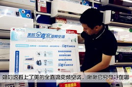 查开房 深度探访查开房，一探究竟的实录