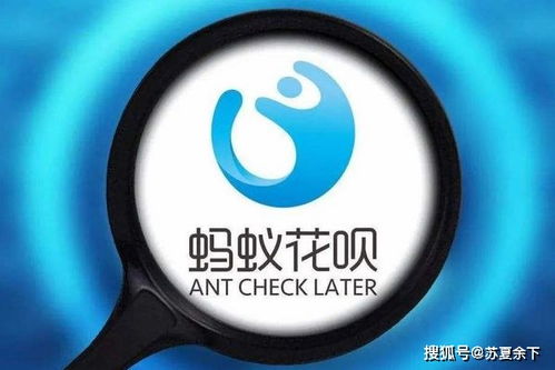 成都花呗实体店提现 成都花呗实体店提现攻略，轻松变现，告别线上繁琐！