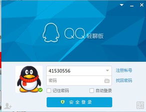 成都花呗实体店提现 成都花呗实体店提现攻略，轻松变现，告别线上繁琐！