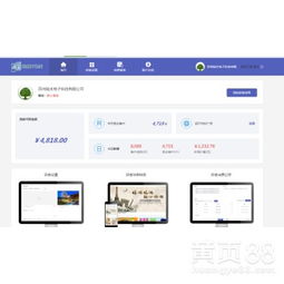 酒店会查wifi记录吗 酒店会查WiFi记录吗？一探究竟