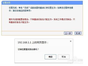 酒店会查wifi记录吗 酒店会查WiFi记录吗？一探究竟
