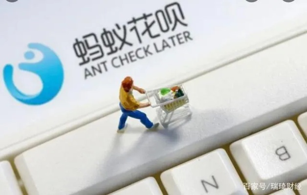 龙华花呗提现 龙华花呗提现全面指南，轻松解决资金周转难题