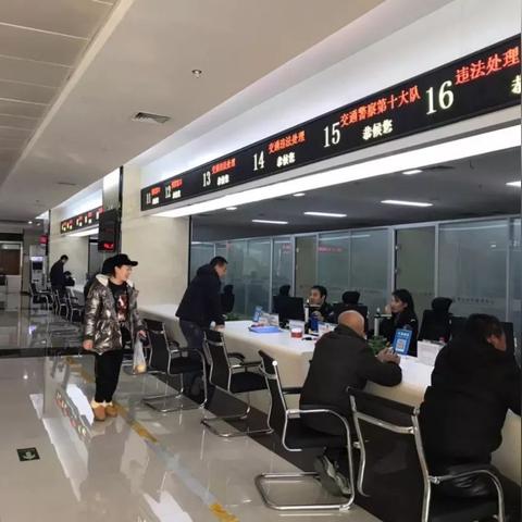 查住酒店记录查询 查住酒店记录查询
