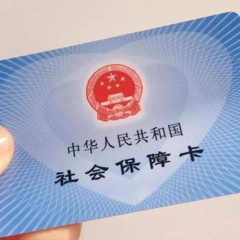 查住酒店记录查询 查住酒店记录查询