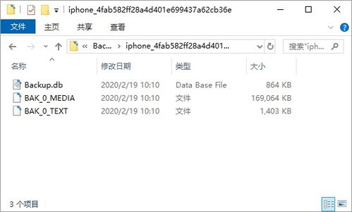 如何查住过酒店记录查询 如何查住过酒店记录查询