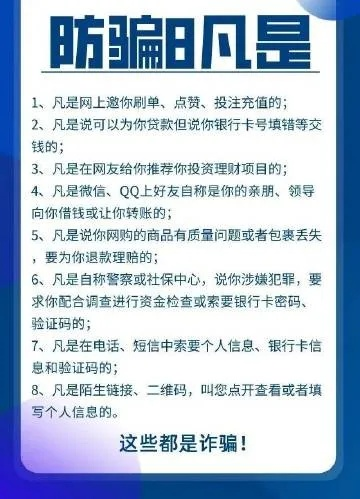 为什么没完成任务不能提现 为什么没完成任务就不能提现？揭秘提现背后的规则与原因