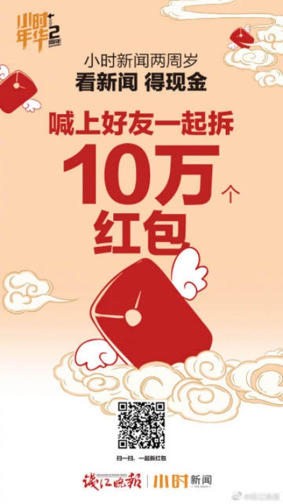 为什么没完成任务不能提现 为什么没完成任务就不能提现？揭秘提现背后的规则与原因