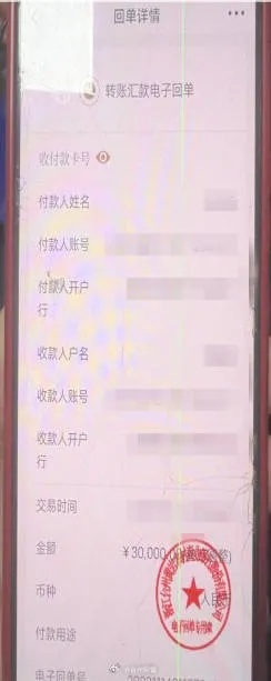 为什么没完成任务不能提现 为什么没完成任务就不能提现？揭秘提现背后的规则与原因