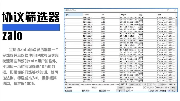 抖音月付的套出来加wzfcxww 抖音月付套出技巧揭秘，如何利用wzfcxww套现成功案例分析
