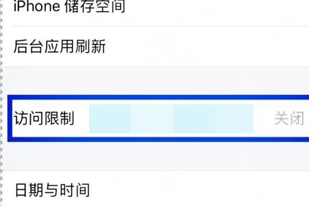 揭秘微信隐私，不知道密码如何查看别人微信记录？