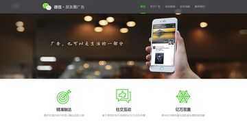 揭秘微信隐私，如何查看别人微信记录的合法途径与风险