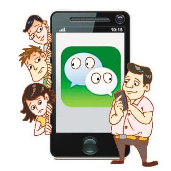 揭秘微信隐私，真的有人能查看你的微信记录吗？