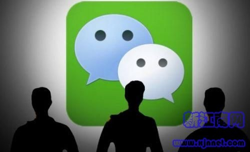 揭秘微信密码破解之谜，如何知道账号如何破解别人微信密码？