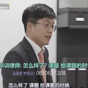 揭秘！老公微信聊天记录如何安全偷看，内附实用技巧和案例分析