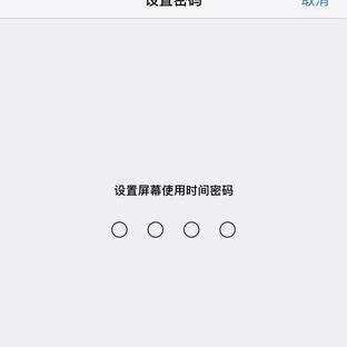 揭秘微信聊天记录的秘密，如何安全地偷看别人的微信聊天？