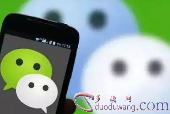 揭秘！如何巧妙监控老婆的微信聊天记录，安全又有效！