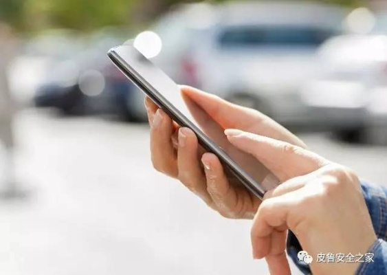 揭秘微信聊天记录监听，如何在不被发现的情况下了解别人的秘密？