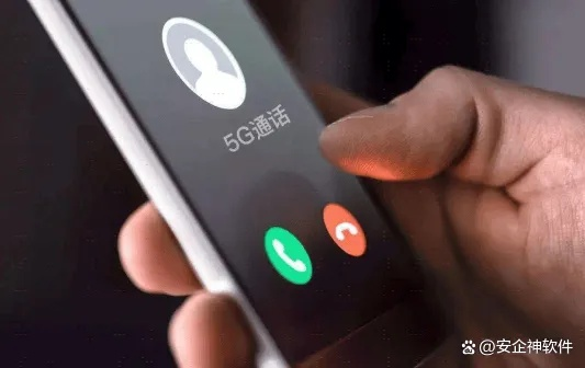 揭秘微信聊天记录监听，如何在不被发现的情况下了解别人的秘密？