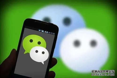揭秘微信监控，如何在不被发现的情况下查看他人微信记录