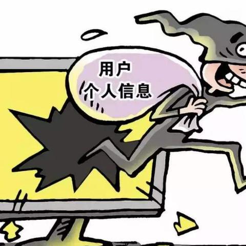 揭秘微信监控，真的有人能监控你的微信吗？