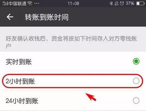 揭秘远程监控微信的技巧与风险—你真的了解吗？