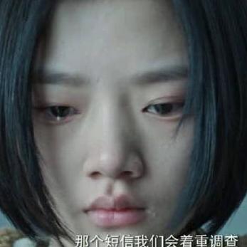 揭秘！如何安全地查出女朋友手机短信内容？