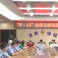 2016年办理POS机全攻略