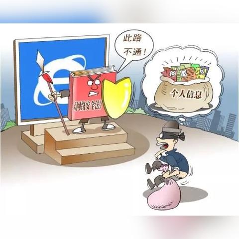 揭秘手机短信隐私，如何查到别人手机的短信内容？