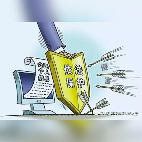 揭秘手机短信隐私，如何查询别人近期短信内容？