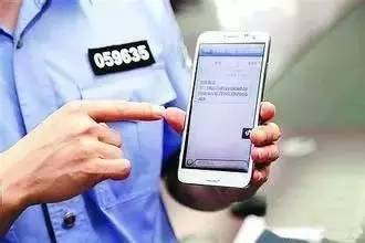 揭秘！如何查看他人手机的短信内容？实用技巧大公开！