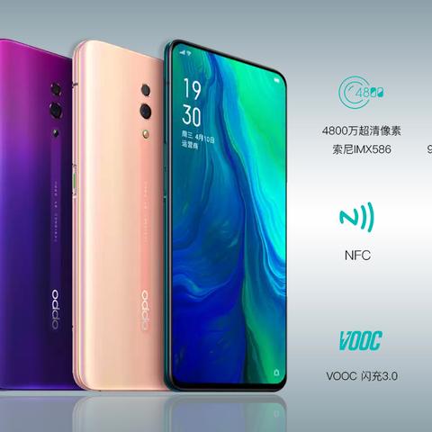 0.38POS机申请全攻略，从准备到成功一网打尽