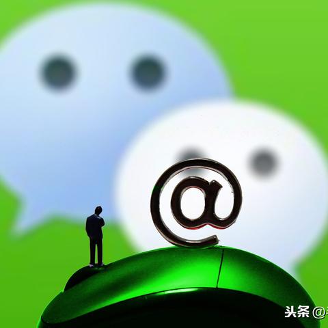 揭秘！如何巧妙监视老婆的微信记录，安全又有效！