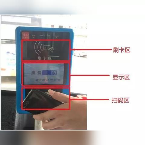 汇付POS机退款申请流程详解