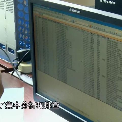 揭秘！如何安全有效地查询男朋友的微信聊天记录