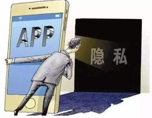 揭秘实时接收别人手机短信的秘密，小心隐私泄露！