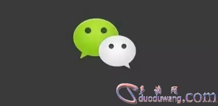 如何悄无声息地监控别人微信，不被发现的秘密技巧！