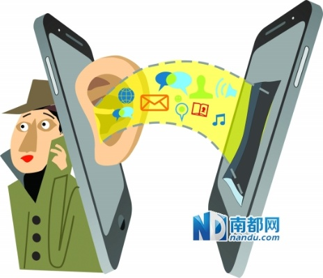 悄悄掌握，如何监听他人手机而不被发现的秘密技巧