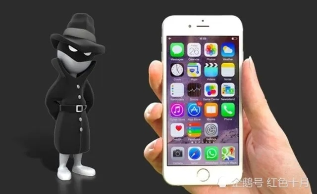 揭秘手机窃听软件，这些软件真的能窃听别人手机吗？
