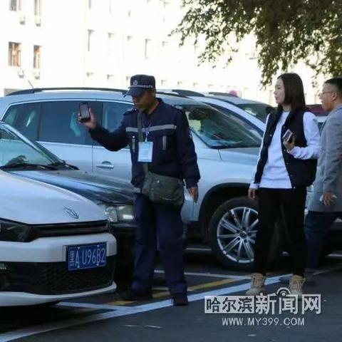 银行POS机申请快速通道—为您揭秘最快办理途径